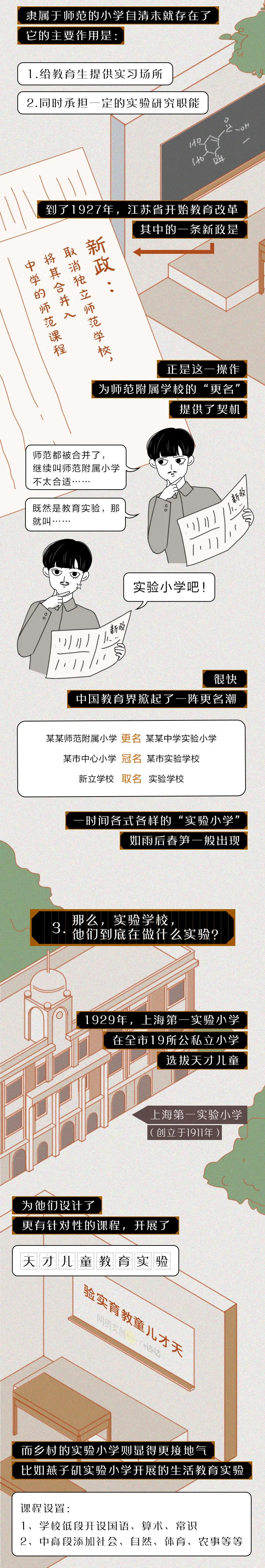 5_看圖王.web.jpg